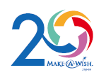Make a wish Japan